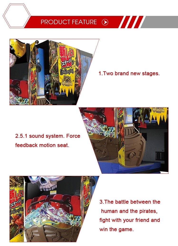 Club / Bar Shooting Arcade Machine Electric Video Game Simulator