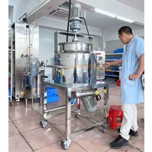 Quality Electric Heating High Shear Emulsifier Mixer 100L 3 Layers Stainless Steel wholesale