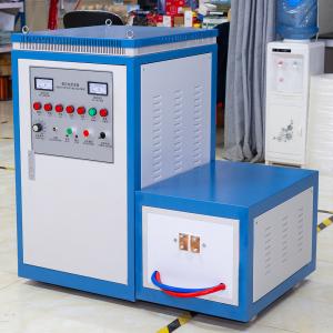Quality 60kw Electric Heating Equipment Induction Heating Machine wholesale