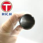 SA213 TP321 Stainless Steel Tube For Industry