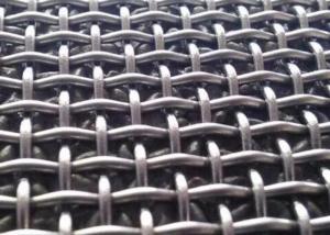 Quality 4x4 Square Woven Stainless Steel Crimped Wire Mesh For Filters 30degrees wholesale