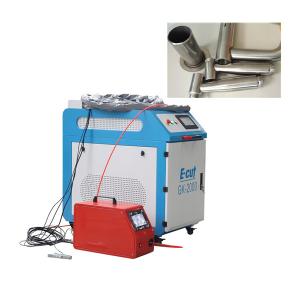 Quality Hand Held 1000w 1500w 2000w Laser Welding Machine For Metal wholesale