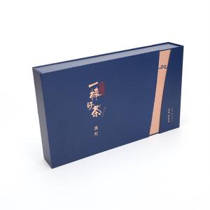 Quality Decoration Art paper Flat Folding Gift Boxes Embossing and Debossing wholesale