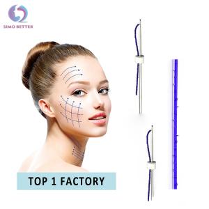 Quality Double Blunt Needle Cog Thread Face Lift Skin Rejuvenating Anti - Aging wholesale