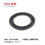 Toyota coil spring mounting Spring Pad 48158-02080