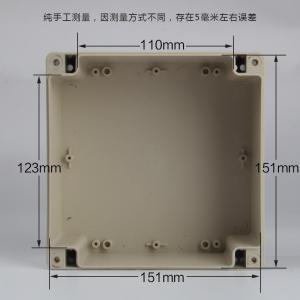 Quality 160x160x90mm Plastic Electronic Enclosures With Brass Inserts wholesale
