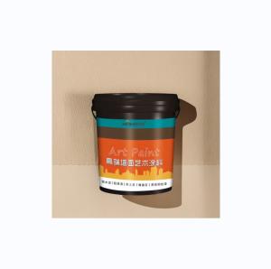 Quality NEWNESS Wall Coating Inside Anti-stain Washable Interior Latex Emulsion for House Painting wholesale