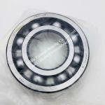 NSK Deep Groove Ball Bearing 6314C2E , 6314