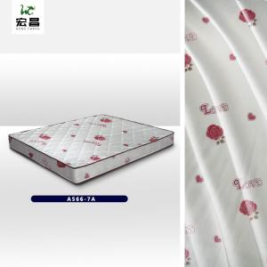 Quality Premium Silky 215cm Brushed Polyester Fabric Mattress Cover wholesale