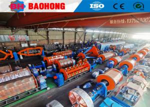 Quality PN1600 High Speed Rigid Stranding Machine For Cable Industry wholesale