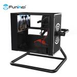 Rated load 150kg Most Screaming 360 / 720 Degree Flight Simulator 9D Cinema