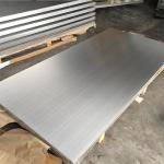 H111 5083 Aluminum Sheet Navigation Type 5083 Aluminum Plate