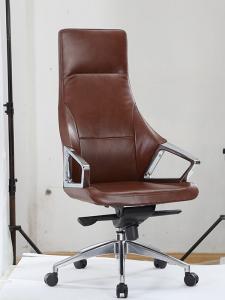 Quality ODM Posture Executive Leather Office Chair Sterling Armchair wholesale
