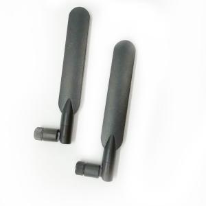Quality 2G 3G 4G GSM GPRS Magnetic Antenna Vertical Polarization With SMA Male Connector wholesale