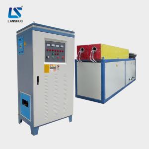 Quality 300kw Induction Heating Forging Machine Steel Bar High Frequency Electric wholesale