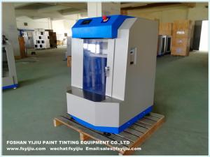 Quality Liquid Chemicals Automatic Paint Color Mixing Machine 750W Gyroscopic Paint Shaker wholesale