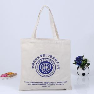 Quality Factory supply high quality 12oz cotton canvas tote bag with printed logo wholesale