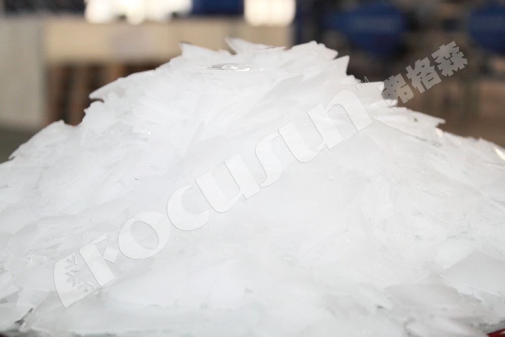 2200kg Operative Weight Flake Ice Machine Perfect for Large-Scale Seafood Production