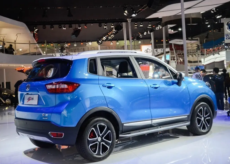 2023 Changan Cs15 Ev 55kw Engine 450/530km Range Full Version 0km Used Car with within 4100 * 1740 * 1630mm