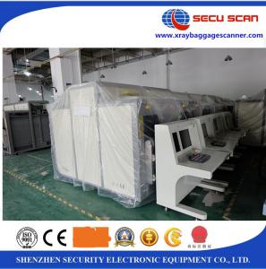 Quality Double Monitors Security Luggage X Ray Machines Software Password Protection wholesale