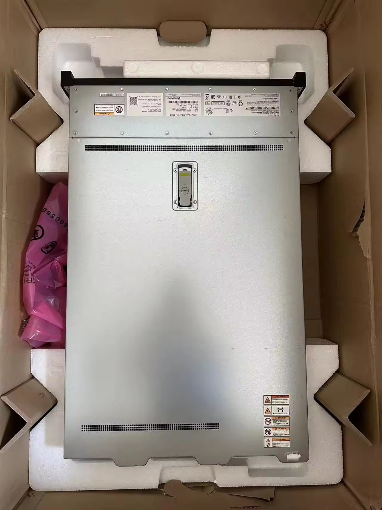2U Rack Server 2288HV5 Form Factor 900W PSU for Resource-Intensive Applications