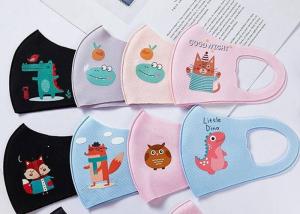 Quality Unisex Fashion 3ply Child Face Mask Disposable With CE ISO Certification wholesale