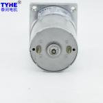 15 Watt Brushless Dc Geared Motor For Massage Chair Low Noise 6v 12v 24v 500 Rpm