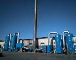 ODM Yes Industrial Wet Chemical Gas Purification Desulfurization Air Scrubber