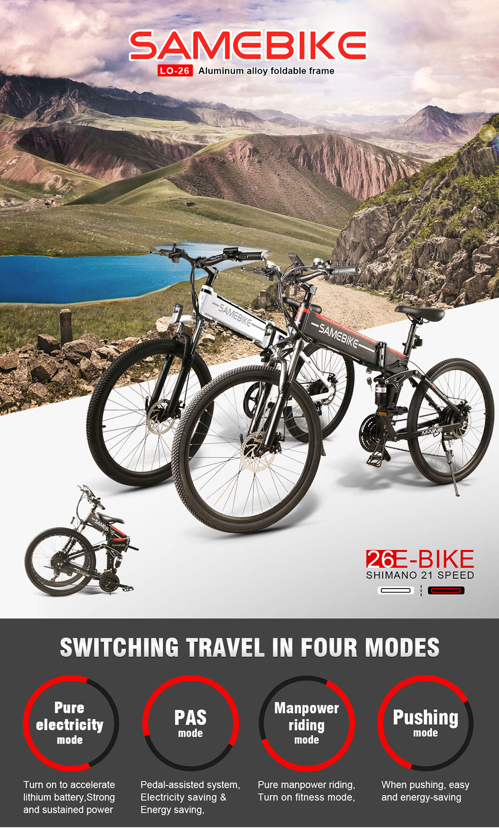 Portable Samebike Lo26 Moped Electric Bike With 30-50Nm Torque