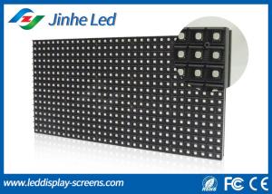 P8  Full Color LED Module Low Power Consumption Operating Life >100000 Hours