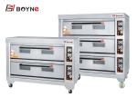 Commercial Bakery Deck Baking Oven,Stainless Steel Double Deck Six Trays Bread