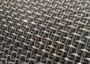 Quality Vibrating 316l Crimped Wire Mesh 200 Micron Square Screen wholesale