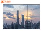 HDMI Seamless Lcd Screens