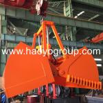 1.5cbm Leakage Proof Motor Draive Electric Hydraulic Clamshell grab Bucket