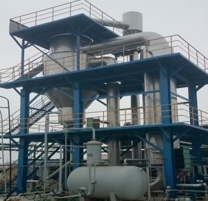 Quality MVR Falling Film Evaporator / Tube Type Heat Exchanger 2 Years Warranty wholesale