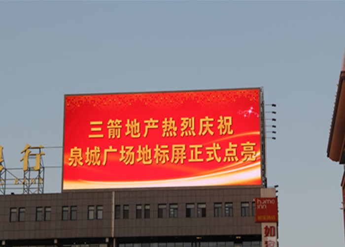 Double Sides P9.52 Outdoor Front Service LED Display For Road Side