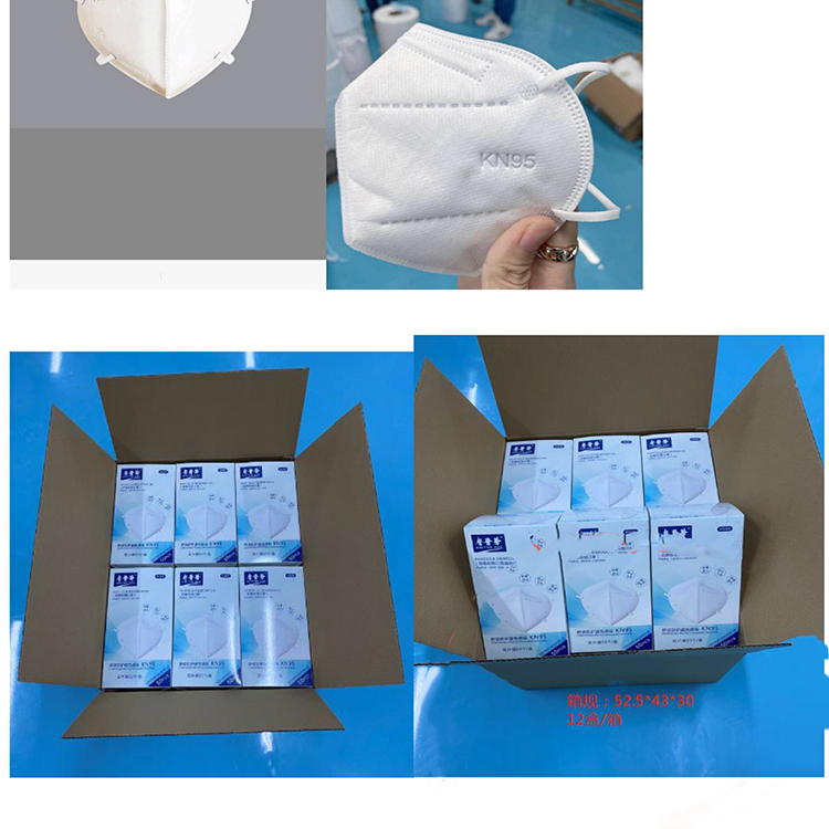 MASK_DG_4