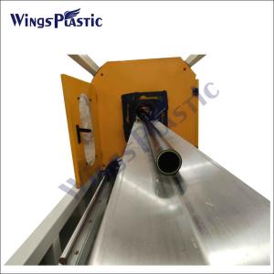 Quality HDPE Plastic Tube Extruder Machine High Density Polyethylene Pipe Machine wholesale