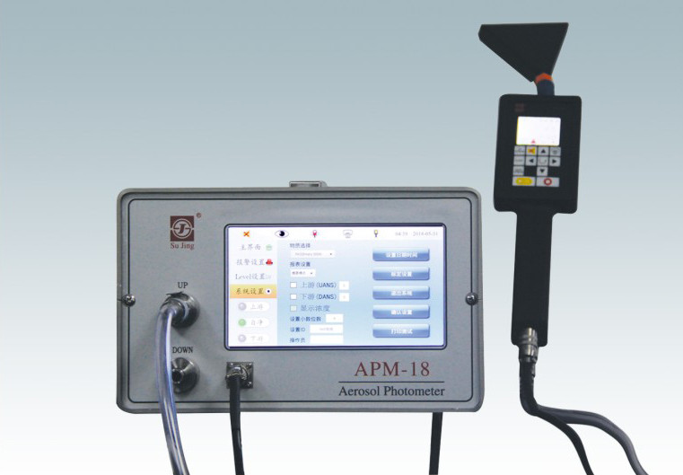 Pharma Factory Digital Aerosol Photometer APM-18 220VAC
