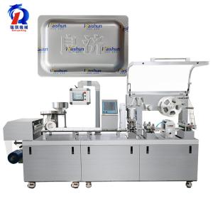 Quality Dpp 260r Blister Packaging Machine Automatic High Speed 236000 P/Hour wholesale