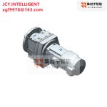 83.15 Gear Ratio Drive Gear Motor for Industrial IP55 Protection Class 164kg