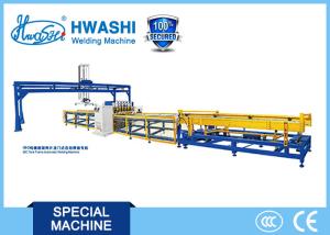 Quality 400KVA Wire Welding Machine Hwashi WL-SQ-MF IBC Cage Frame welding wholesale