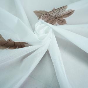 Quality Lightweight 83 inch Jacquard Knitted Fabric Good Anti Separation wholesale