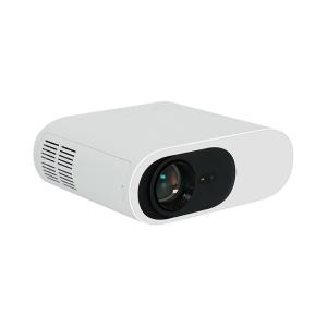 Quality Home Theater Portable Laser Projector TV HD 1080P 510ANSI Auto Focus Auto Keystone wholesale