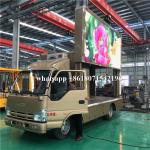 Mobile Billboard LED Advertising Truck Display P4 P5 P6 For Road Show