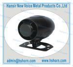 Siren Horn (HS-5014)