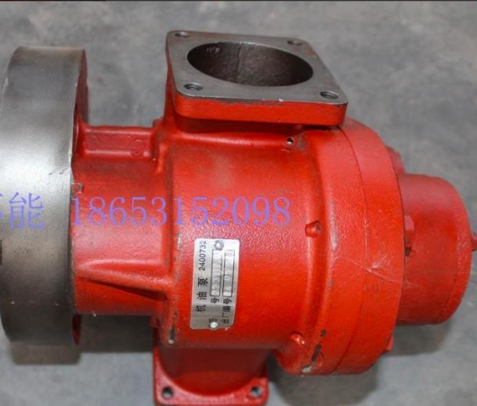Jichai A12V190pzl - 3 Oil Pump