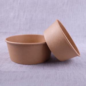 Quality 500ml Round Paper Takeaway Food Containers Natural Color Biodegradable wholesale