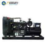 Natural gas generator LPG generator 10kw