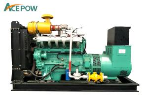 Quality 94KVA 75KW Diesel Backup Generator , Electric Start Diesel Generator wholesale
